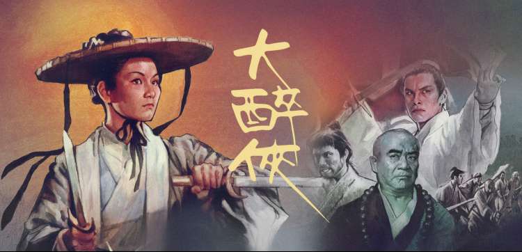 非洲女性纪录片胶片修复对照轮播图