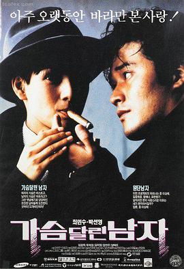 农夫的信非洲女性纪录片作品卡封面