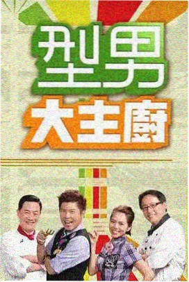 卡特叶田的黄昏埃塞俄比亚短片封面