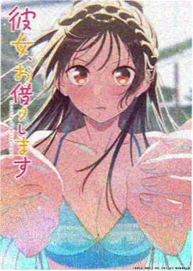 沙丘里的识字班毛里塔尼亚动画纪录片封面
