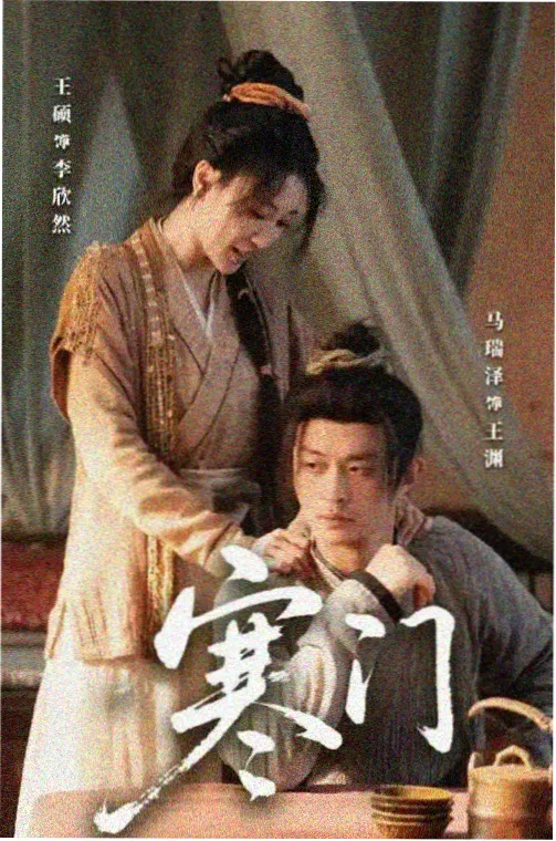 多哥女性影像作者档案头像