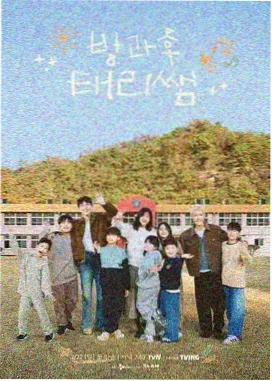 塞内加尔法国双栖女性影像作者档案头像