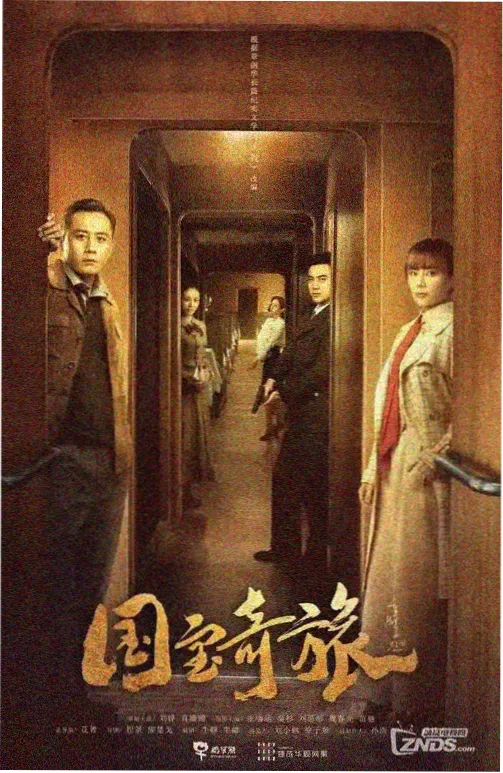 非洲女性纪录片东非高地影像带巡展资讯配图